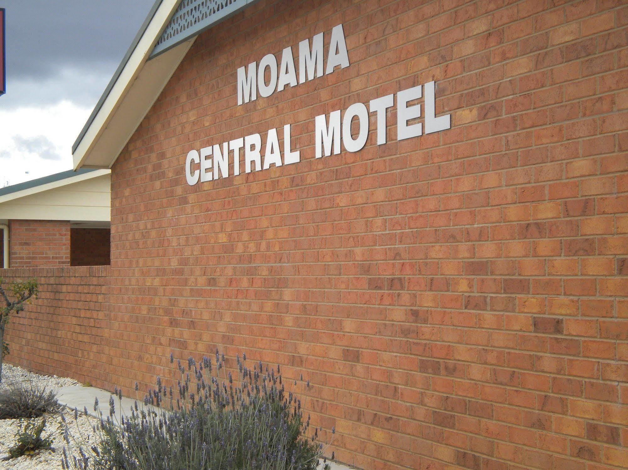 Moama Central Motel เอชูกา ภายนอก รูปภาพ