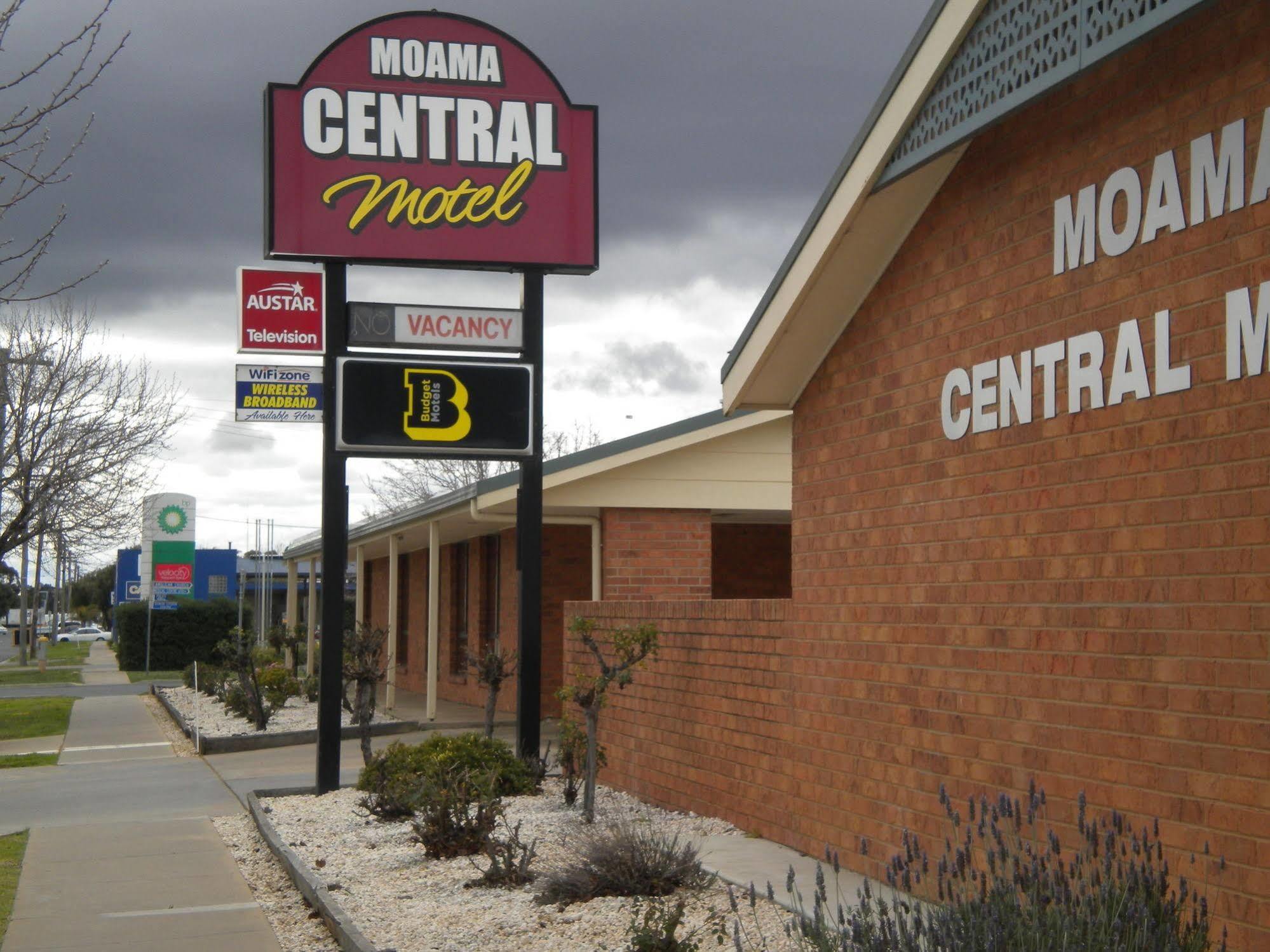 Moama Central Motel เอชูกา ภายนอก รูปภาพ