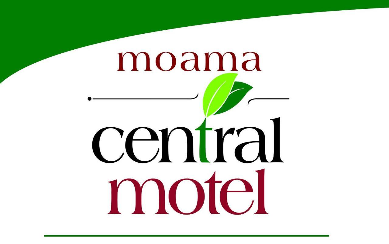 Moama Central Motel เอชูกา ภายนอก รูปภาพ